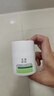 玉泽皮肤屏障修护专研清透保湿霜50g（第二代）乳液面霜油敏肌舒缓 实拍图