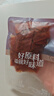 良品铺子原味肉脯500g 自营靖江风味高蛋白鸡肉干肉脯独立小包装 休闲零食 实拍图