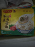湾仔码头上海风味荠菜猪肉大馄饨600g30只云吞早餐夜宵生鲜速食冷冻混沌 实拍图
