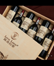 路易拉菲（LOUIS LAFON）红酒整箱送礼原酒进口红酒干红葡萄酒礼盒装送礼 6支装 实拍图