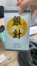 峨眉雪芽 2025年新茶 银针绿茶 茶叶四川峨眉山茶高山春茶嫩芽茗茶100g 实拍图
