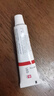 【原研进口】立思丁 夫西地酸乳膏 15g:0.3g/盒 实拍图