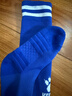 卡尔美（KELME）儿童长筒足球袜加厚毛巾底防滑比赛训练运动高筒袜子青训 彩蓝 实拍图