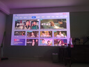 Vidda 大眼睛M2 Pro皓月白 海信4K超高清纯三色激光投影仪家用家庭影院卧室(含BG1投影立式支架) 实拍图