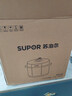 苏泊尔（SUPOR）国风系列电压力锅 5L智能预约 70kPa煲汤小米粥 一锅双胆 50YC9086电饭煲高压锅4-6人 实拍图