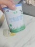 君乐宝有机优萃2段较大婴儿配方奶粉170g听装(6-12个月较大婴儿适用)  实拍图