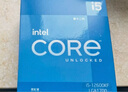 英特尔（Intel）酷睿12代i3 i5 i7 i9系列12490F 12600KF 12700KF 12900KF CPU 台式机处理器 盒装CPU 12代i5-12600KF 盒装【10核16线程 实拍图