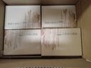 正版 苏轼全集校注精装  全二十册 原箱装 出版社直发 晒单实拍图