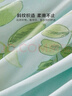 百丽丝水星家纺出品床上四件套纯棉100%全棉四件套床品被套床单套件1.8m床 实拍图