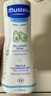 妙思乐（Mustela）儿童洗发沐浴二合一500ml 婴儿专用洗发水沐浴露法国进口 实拍图