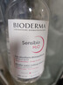 贝德玛（BIODERMA） 【双11】粉水舒妍舒缓洁肤液500ml卸妆水敏感肌可用温和无需水洗 实拍图