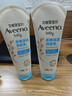 艾惟诺（Aveeno）艾维诺婴儿润肤乳露儿童宝宝面霜滋润保湿防干痒身体乳护手霜227g 实拍图