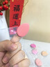 YAHLIGS干湿两用粉扑软棉花糖气垫粉扑套装粉底粉饼化妆海绵化妆粉扑气垫 气垫粉扑3支+拇指粉扑7支共 10枚 盒装 实拍图
