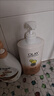 OLAY玉兰油水润沐浴露抹茶730ml+洋甘菊730ml 滋润保湿  新旧包装随机 实拍图