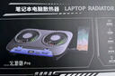 索耐摩顶配散热】笔记本散热器半导体制冷游戏本散热支架压风式电脑散热适用于联想戴尔外星人极光拯救者 实拍图