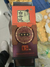 白云边 十五年陈酿 浓酱兼香型白酒 42度 500ml 单瓶装 热门商品推荐 实拍图