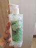 巴登魔瓶氨基酸迷迭香洗发水 植物氨基酸洗发露无硅油控油去屑除螨 迷迭香洗发水480ml 实拍图