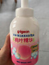 贝亲（Pigeon）洗发水沐浴露 含桃叶精华 婴儿洗发沐浴二合一 500ml IA209 实拍图