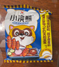 统一小浣熊 奥尔良烤翅味干脆面 35g* 30包 整箱装儿时美食干脆面 实拍图