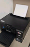 爱普生（EPSON）L4268墨仓式彩色无线多功能一体机家用/办公（打印复印扫描 wifi 自动双面 液晶屏 AI学习打印机） 实拍图