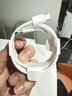 Apple/苹果 60W USB-C数据线-1米 type-c苹果充电线手机数据线 苹果17充电线iphone17充电线 实拍图
