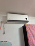 小米（MI）米家 大1匹 新一级能效 巨省电 空调挂机 KFR-26GW/V1A1【国家补贴20%】整机10年质保 实拍图