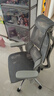 爱果乐（IGROW）V3人体工学椅电脑椅办公椅人工力学座椅学习电竞椅子可躺国家补贴 实拍图
