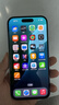 Apple/苹果 iPhone 15 (A3092) 128GB 蓝色 支持移动联通电信5G 双卡双待手机 实拍图