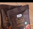 Member's Mark 有机板栗仁 1kg(10袋) 1kg 实拍图