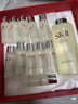 SK-II神仙水330ml抗皱精华液sk2化妆品护肤品水乳套装礼盒生日礼物女 实拍图
