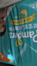 帮宝适（Pampers） 超薄干爽婴幼儿绿帮纸尿裤男女通用尿不湿 L164片【9-14kg】 实拍图