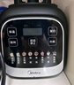 美的（Midea）破壁机家用豆浆机轻巧全自动免煮五谷杂粮免滤榨汁机多功能小米破壁机料理辅食机1.2L 【 高硼硅玻璃杯 】轻音破壁MJ-PB80F02 实拍图