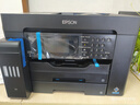 爱普生（EPSON）L15158 A3+彩色打印机办公喷墨双面打印复印一体机 有线/无线wifi（上门安装版）家用办公 实拍图