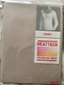优衣库女装HEATTECH U领T恤/8分袖保暖衣秋衣内衣478934 478936 478934/11粉红色 L 实拍图