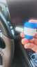 京东京造小蓝杯系列 出风口香薰车载香薰汽车香水新车除味 礼物 实拍图