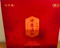 中茶茶叶滇红红茶特级滇红礼盒云南大叶种茶叶礼盒200g礼品 礼盒 送礼 实拍图