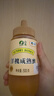 山萃（SUNDRY）洋槐成熟蜜 天然纯正蜂蜜500g冲水喝 营养品药食同源中粮央企品质 实拍图