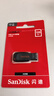 闪迪 （SanDisk）128GB USB2.0 U盘 CZ50酷刃 黑红色 时尚设计 安全加密软件 实拍图