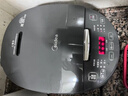 美的（Midea）智能电饭煲电饭锅2-3人家用3L可拆蒸汽阀智能24H预约蒸煮米饭锅MB-RA303 实拍图