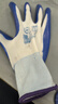 星工劳保手套胶皮丁腈浸胶手套加厚耐磨防滑挂胶手套工地汽修建筑12付XGS-J9 实拍图