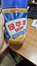 四季宝（SKIPPY）花生酱 早餐面包酱 拌饭拌面酱 沙拉酱 调味酱料火锅蘸料颗粒510g 实拍图