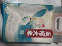 金鹤 五常大米 东北大米 稻花香米 当季新米5kg 10斤  实拍图