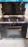 老板（Robam）黑武士9JC22A集成灶 83L蒸烤炸炖集成灶一体式  28风量油烟机定时燃气灶 国家补贴 天然气右排 实拍图