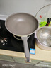 炊大皇炒锅不粘锅易洁少油烟平底煎炒锅32cm电磁炉通用瓷晶CJ32CG 实拍图