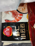 三全 虾仁玉米小云吞410g约50只儿童早餐 小馄饨 云吞面  饺子 夜宵 实拍图
