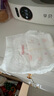 好奇（Huggies）铂金装小桃裤成长裤XXL74片(15kg以上)尿不湿【透爽散热】 实拍图
