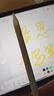 倍思电容笔iPad触控笔【磁吸蓝牙高配】适用25年iPad Pro/Air/Mini7/iPad11平板触屏手写笔Applepencil 实拍图