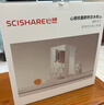 心想（SCISHARE）即热式饮水机桶装水316不锈钢水路家用桌面台式饮水机加热S3 【米兰白】加配导水管（连接水桶） 即热型 实拍图