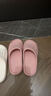 名创优品（MINISO）软云系列浴室拖鞋 米白37-38码 实拍图