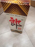 郎酒郎牌郎酒 白酒 酱酒 53度 500ml*6 六瓶装 自享赠礼 口粮酒 实拍图